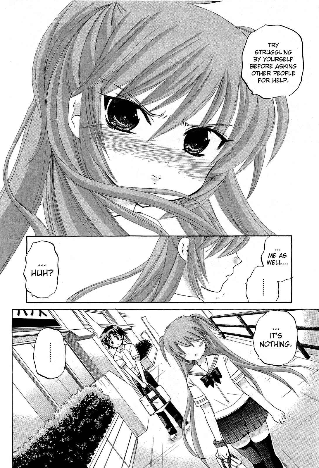 Page 26 Chapter 30 Chu-Bra!!