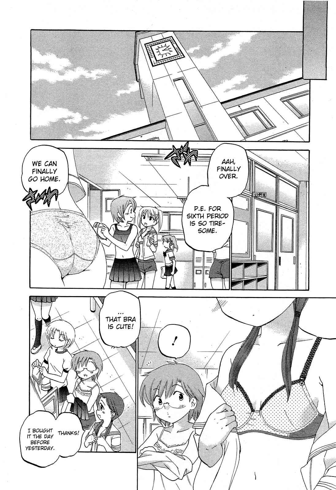 Page 4 Chapter 30 Chu-Bra!!