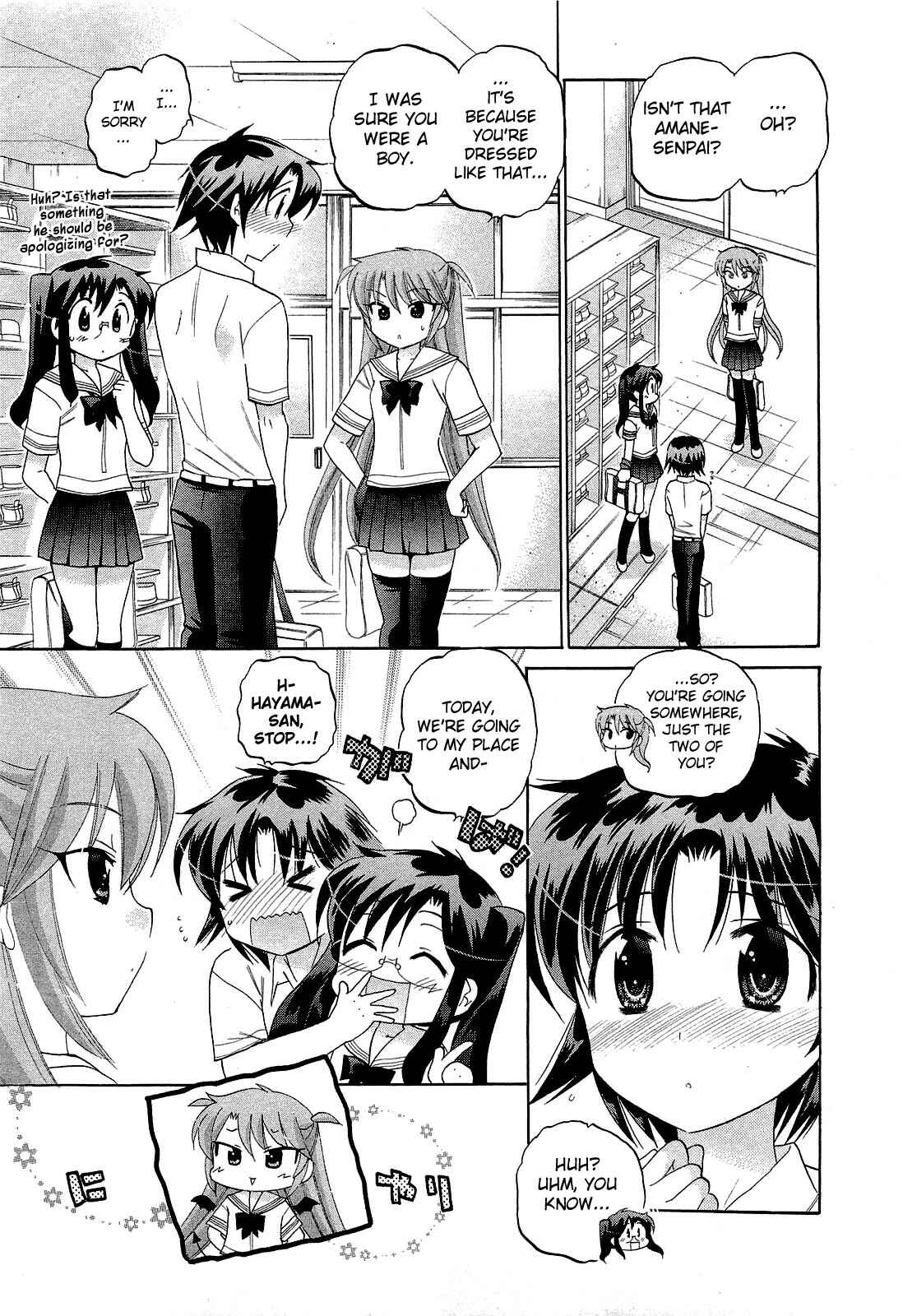 Page 9 Chapter 30 Chu-Bra!!