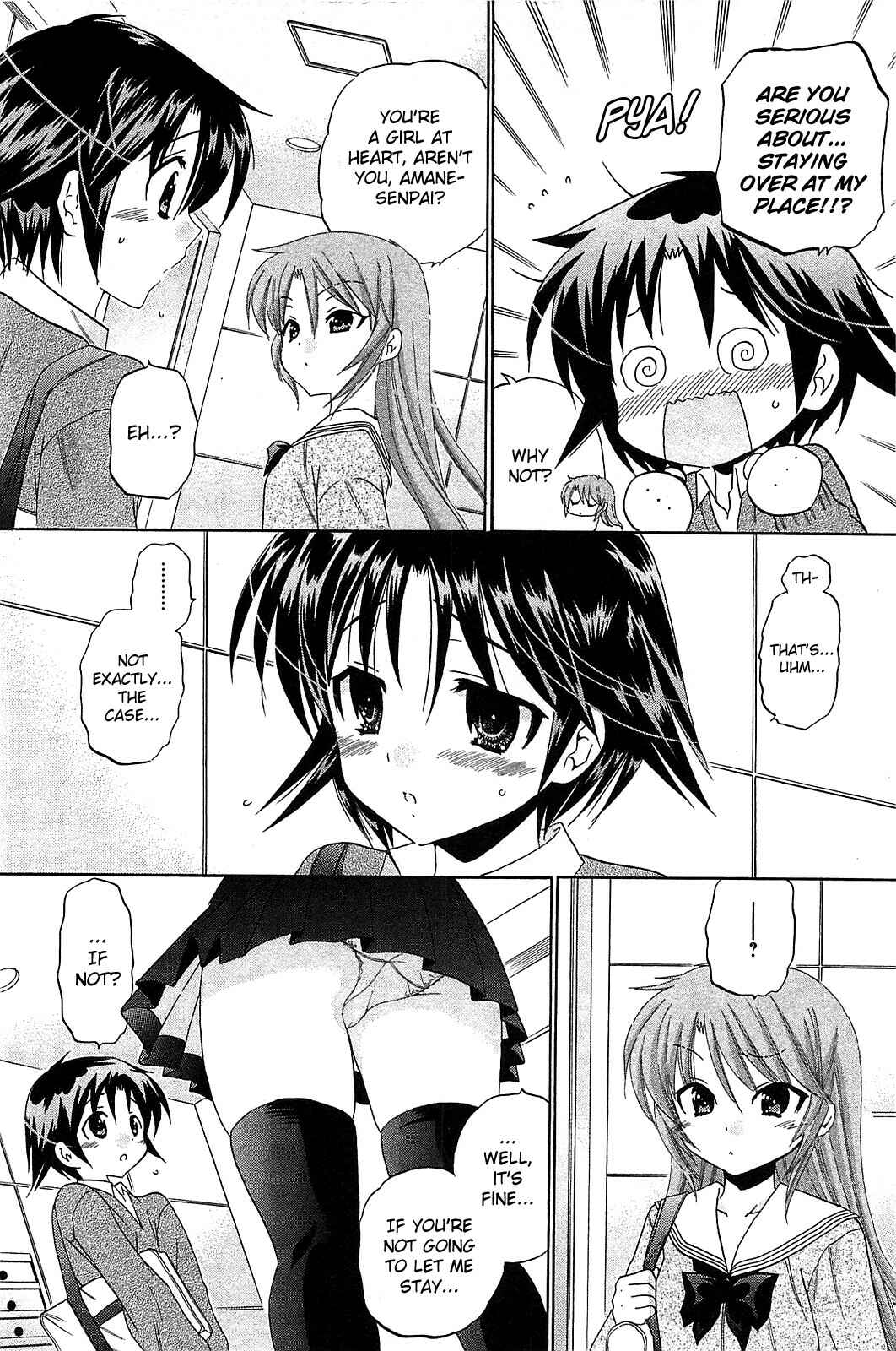 Page 12 Chapter 39 Chu-Bra!!
