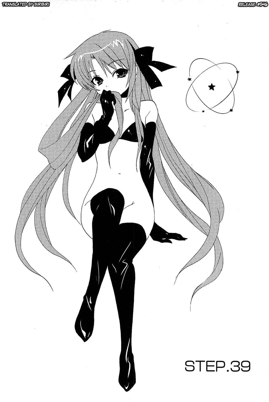 Page 2 Chapter 39 Chu-Bra!!
