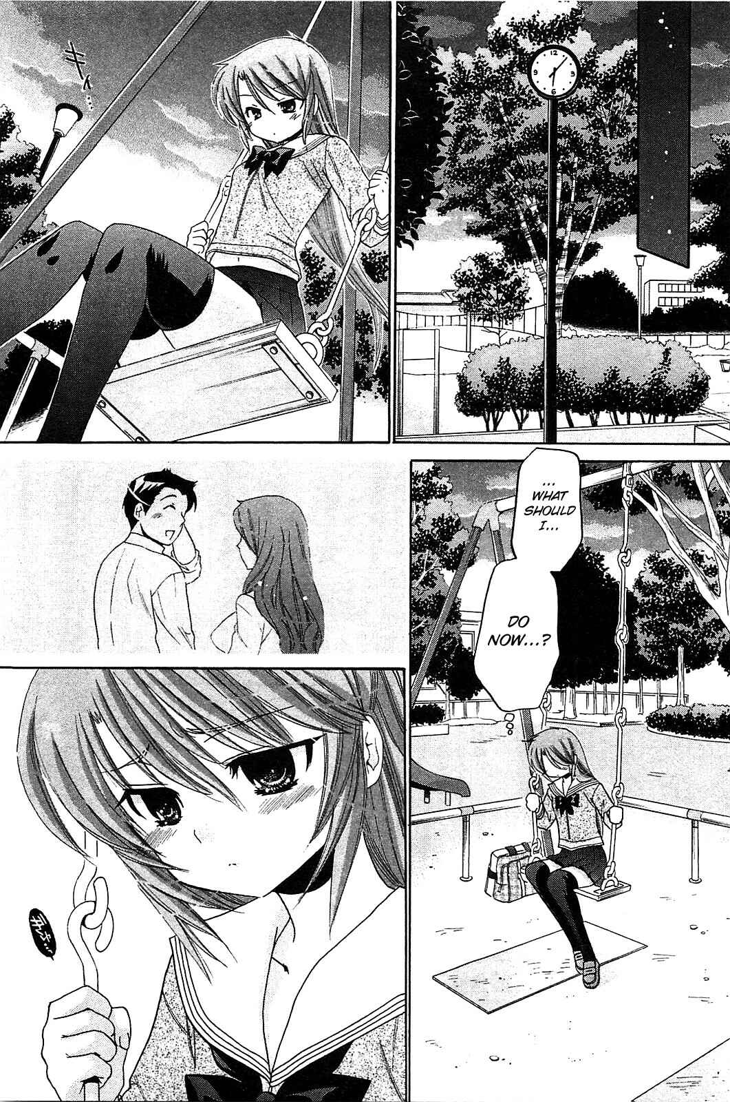 Page 7 Chapter 39 Chu-Bra!!