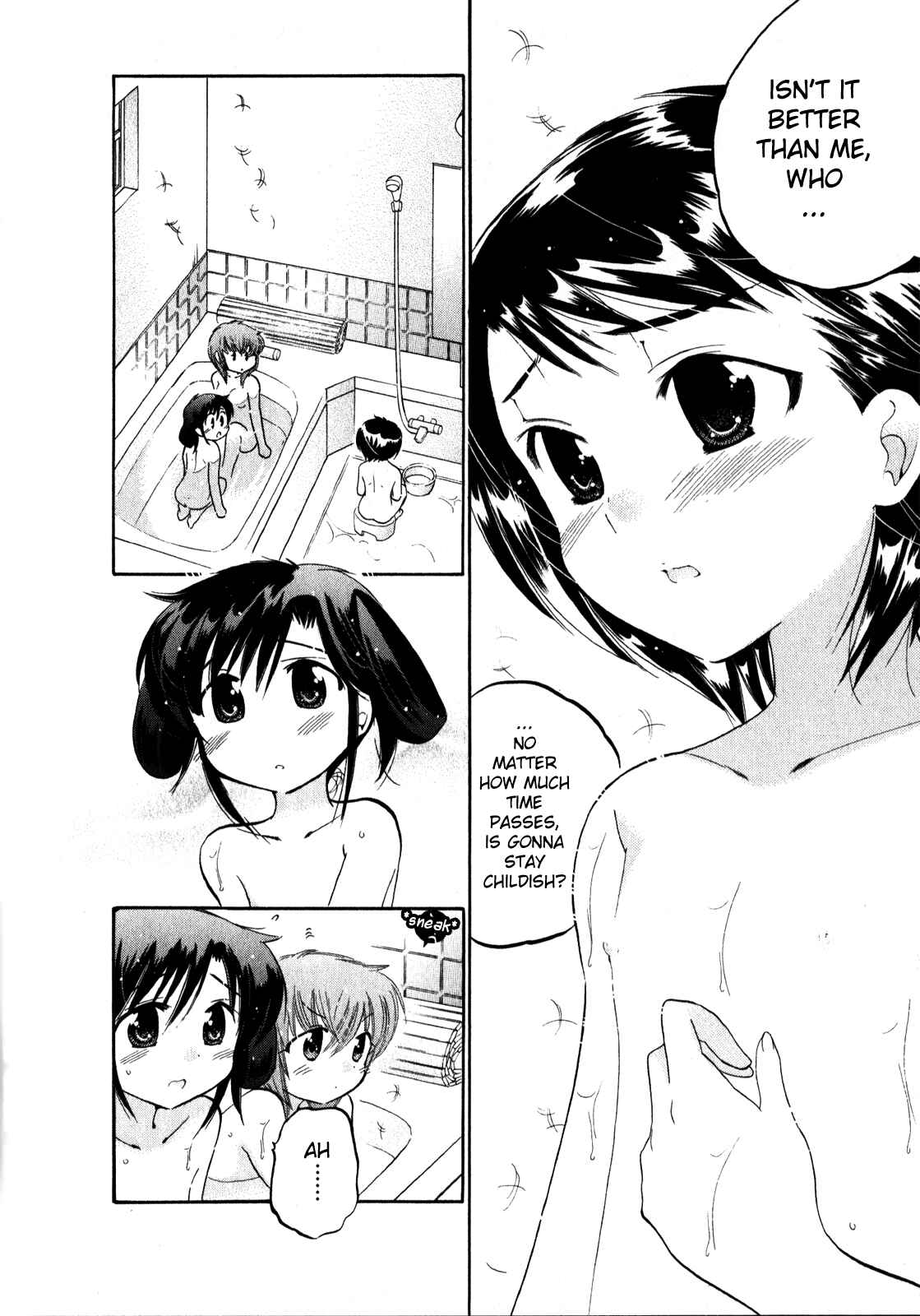 Page 18 Chapter 12 Chu-Bra!!