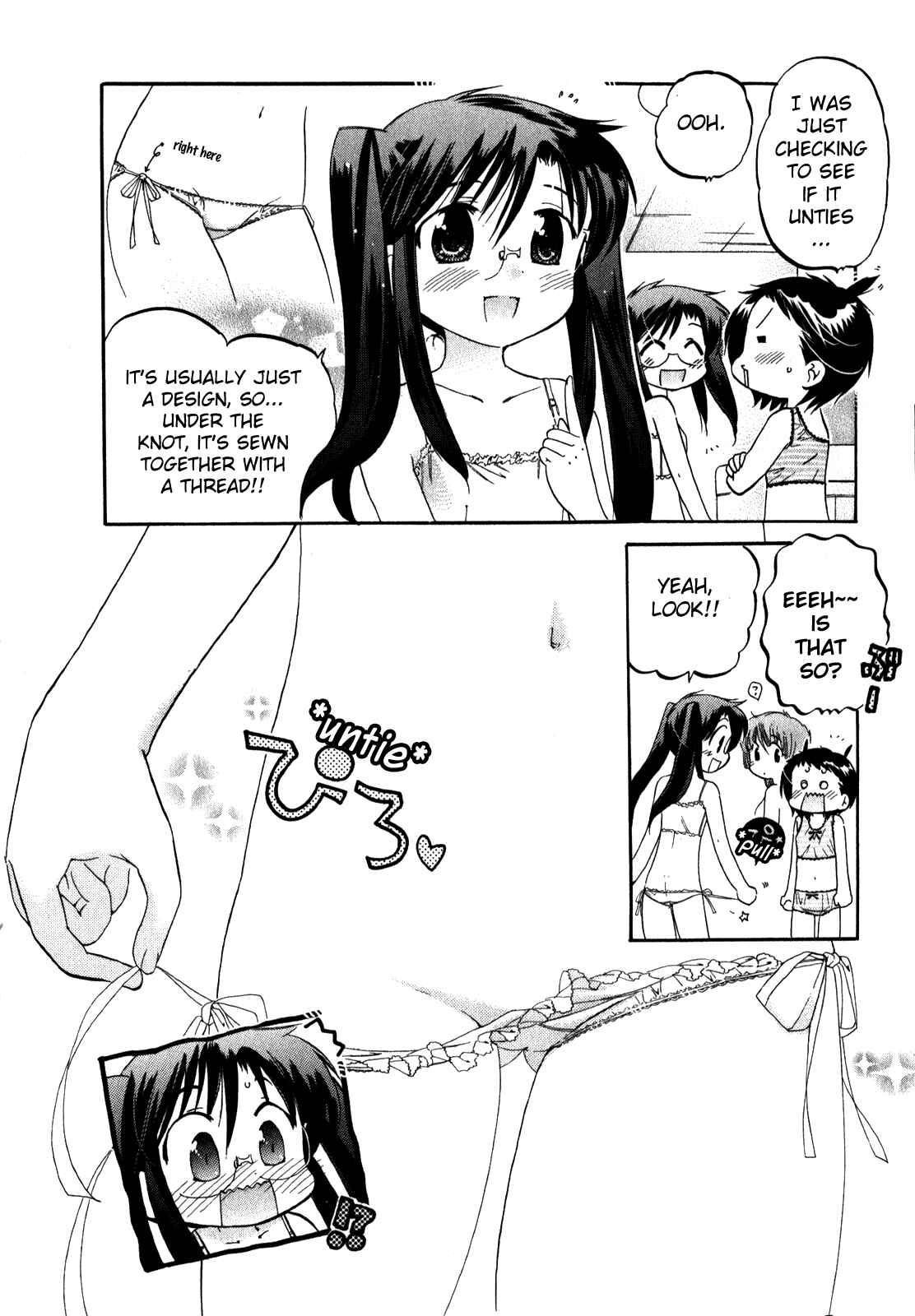 Page 4 Chapter 12 Chu-Bra!!