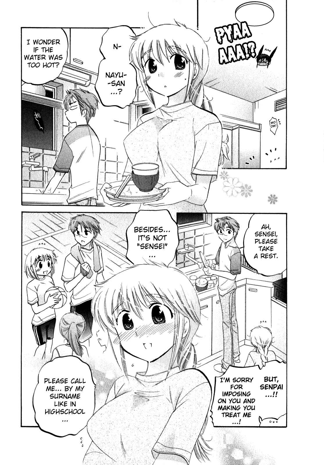 Page 5 Chapter 12 Chu-Bra!!