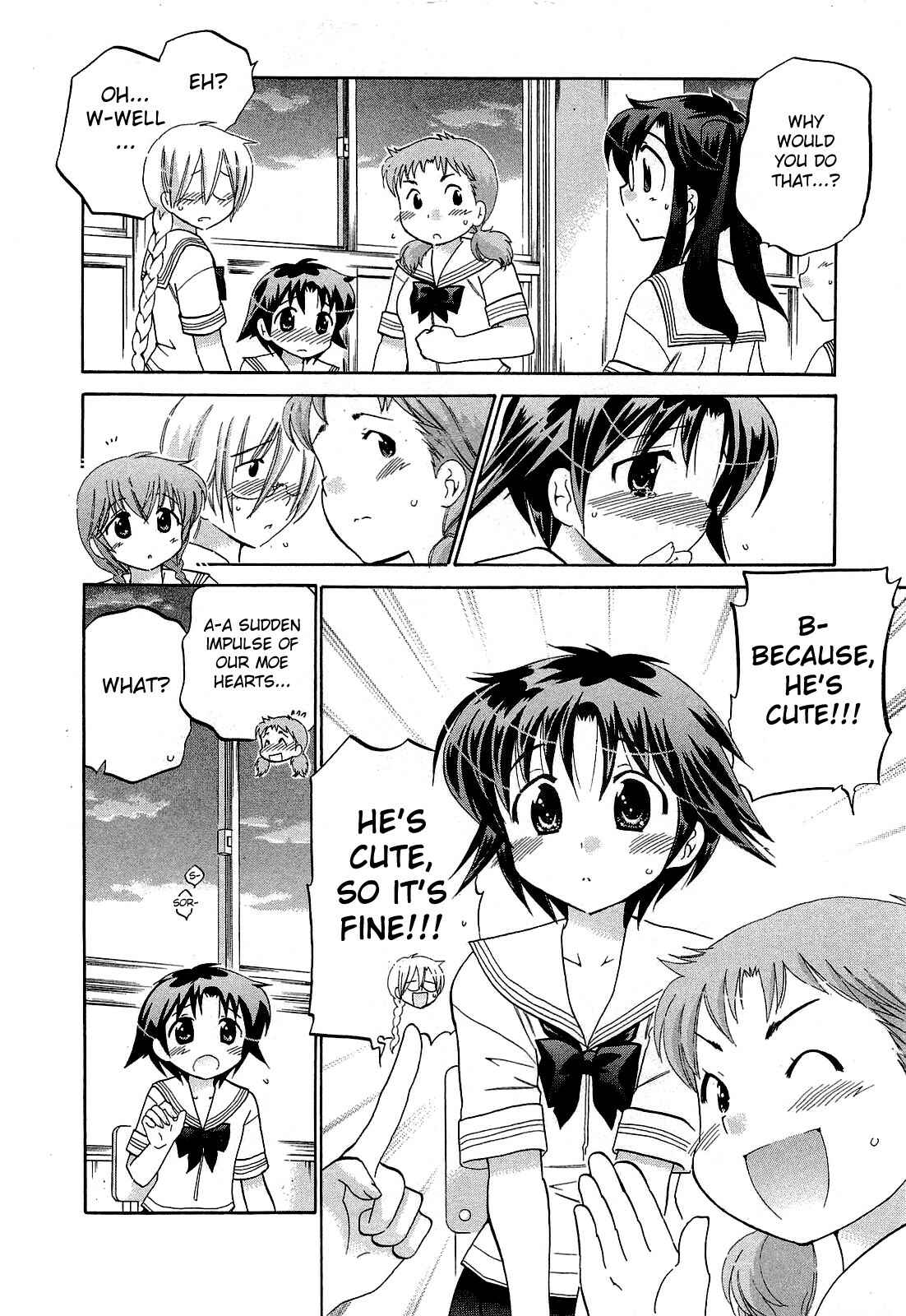 Page 18 Chapter 28 Chu-Bra!!