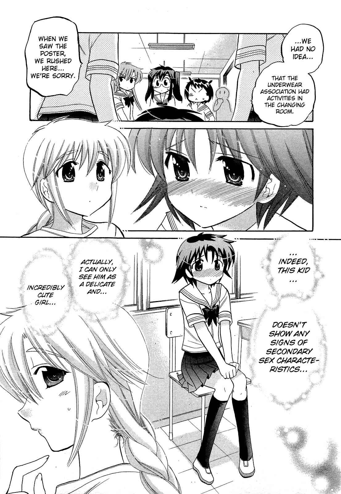 Page 19 Chapter 28 Chu-Bra!!