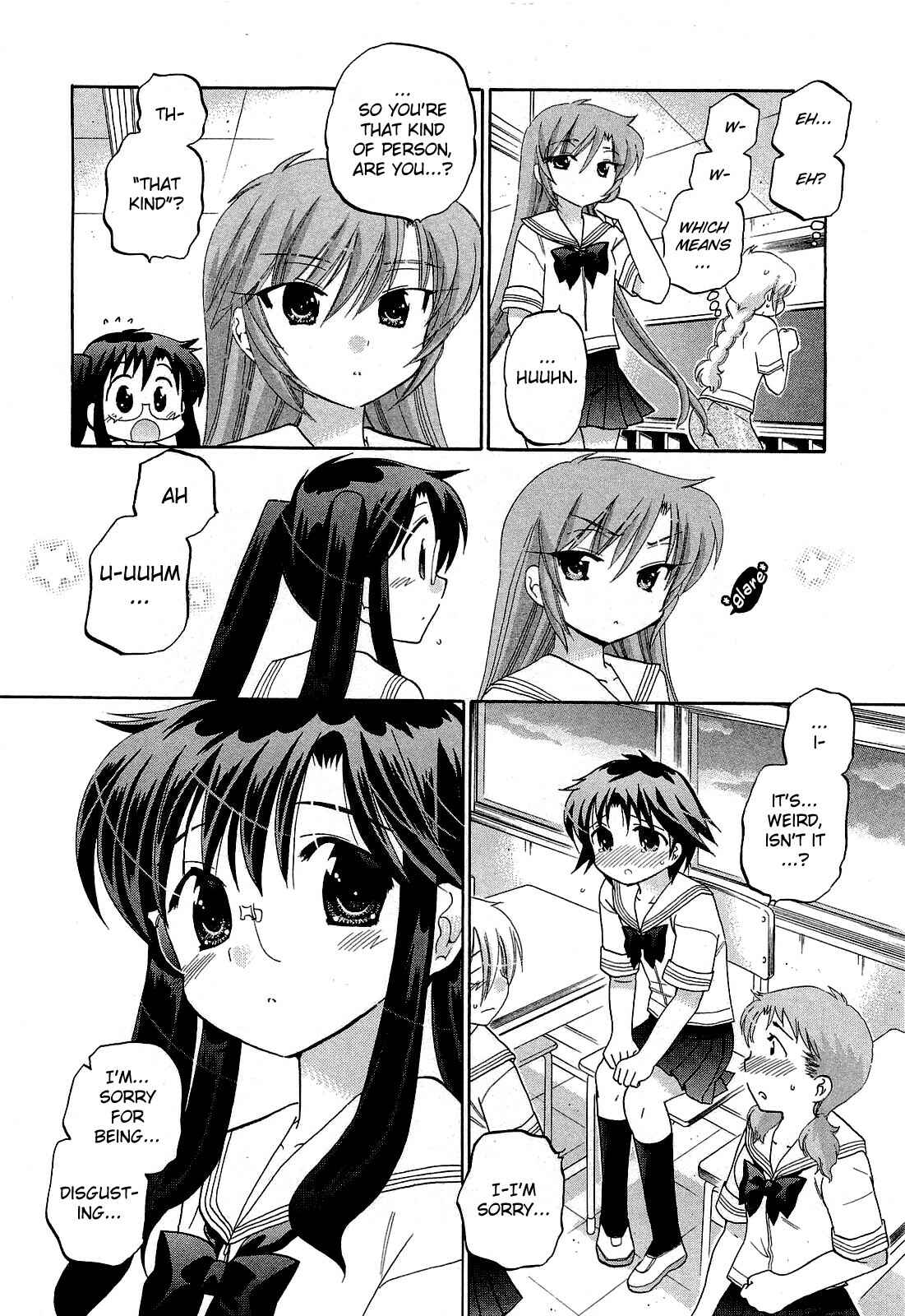 Page 24 Chapter 28 Chu-Bra!!