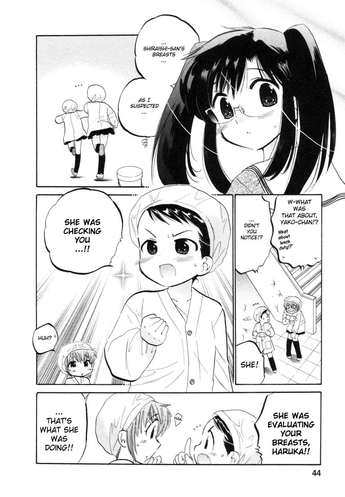 Page 12 Chapter 2 Chu-Bra!!