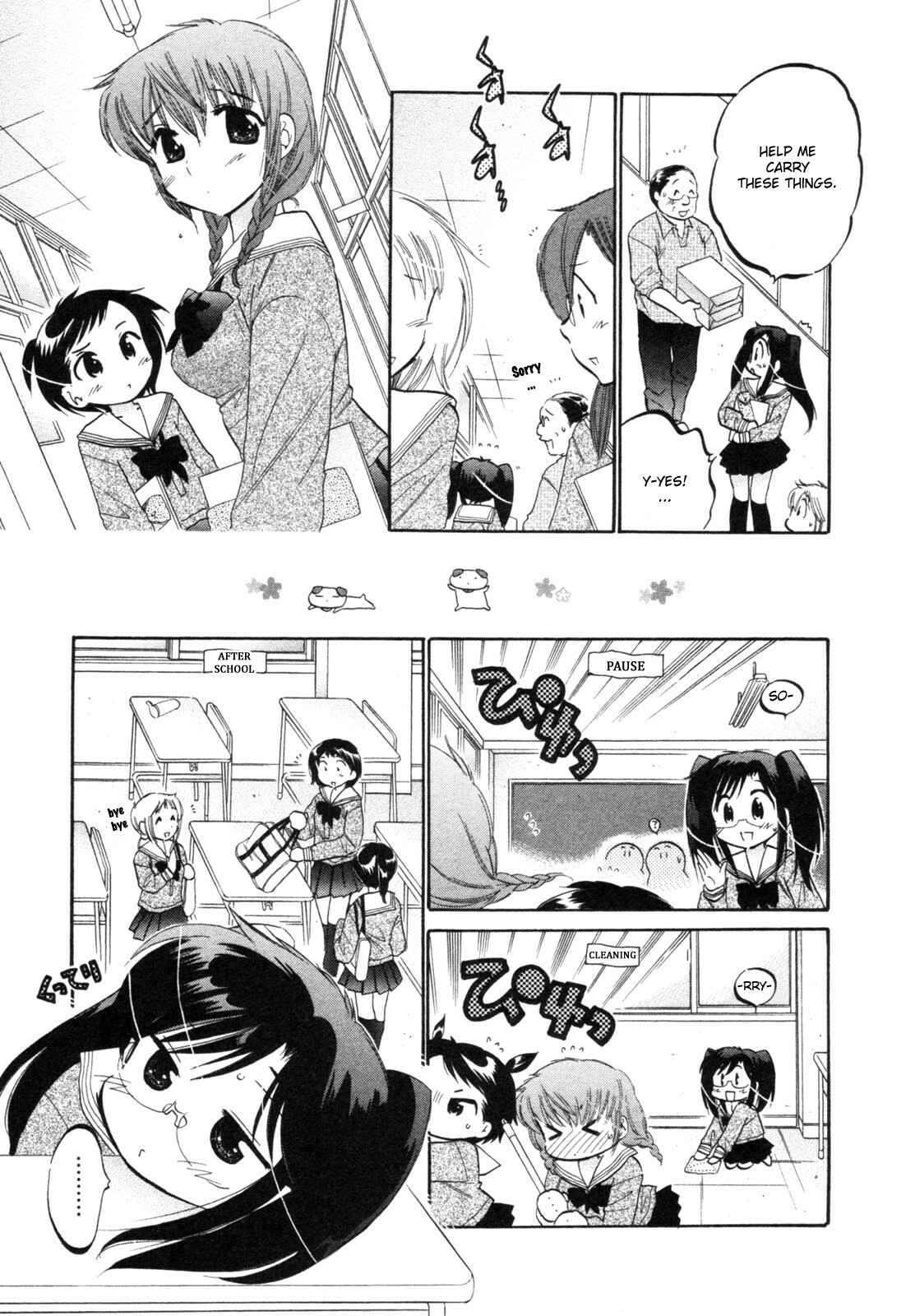 Page 15 Chapter 2 Chu-Bra!!