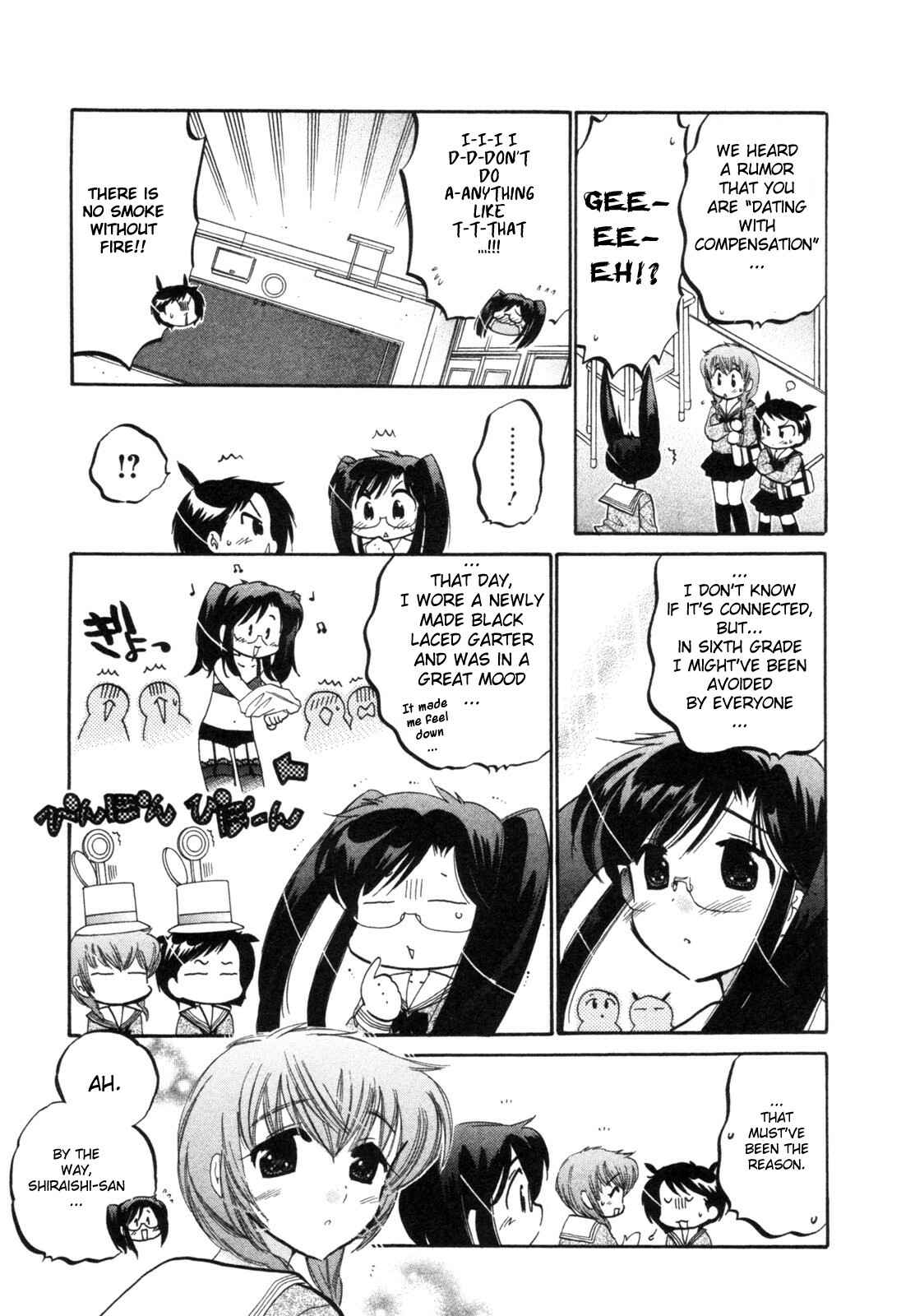 Page 19 Chapter 2 Chu-Bra!!