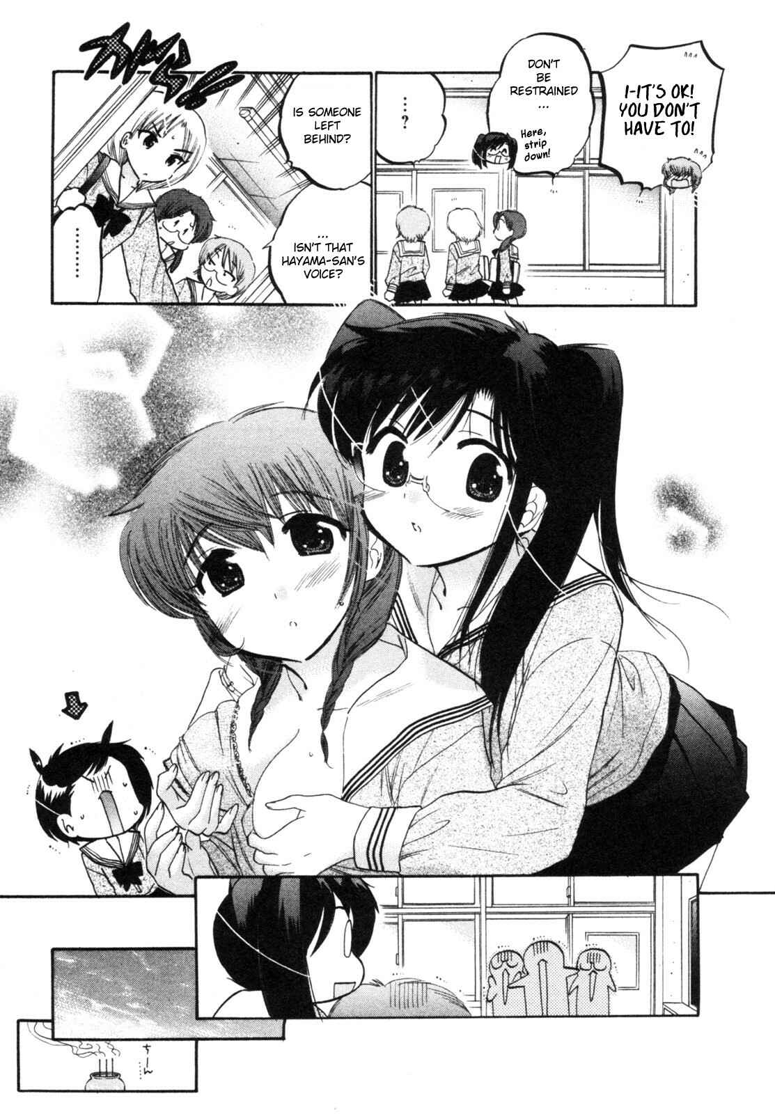 Page 23 Chapter 2 Chu-Bra!!