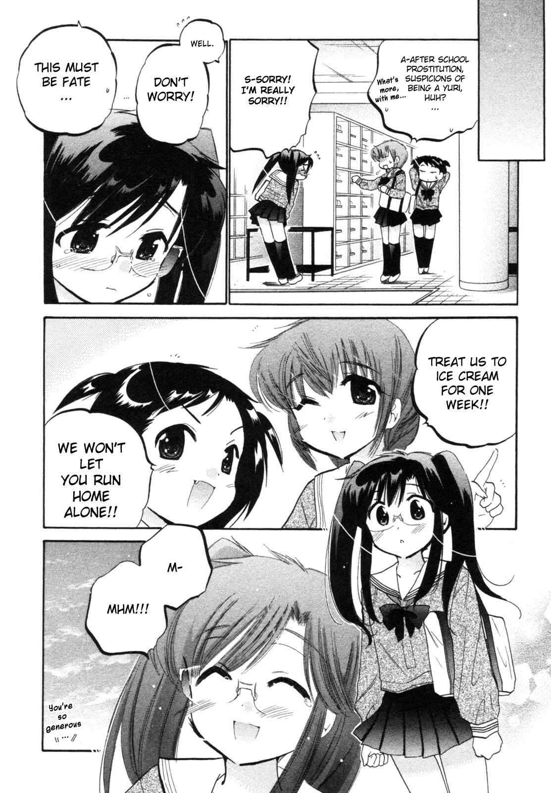 Page 24 Chapter 2 Chu-Bra!!