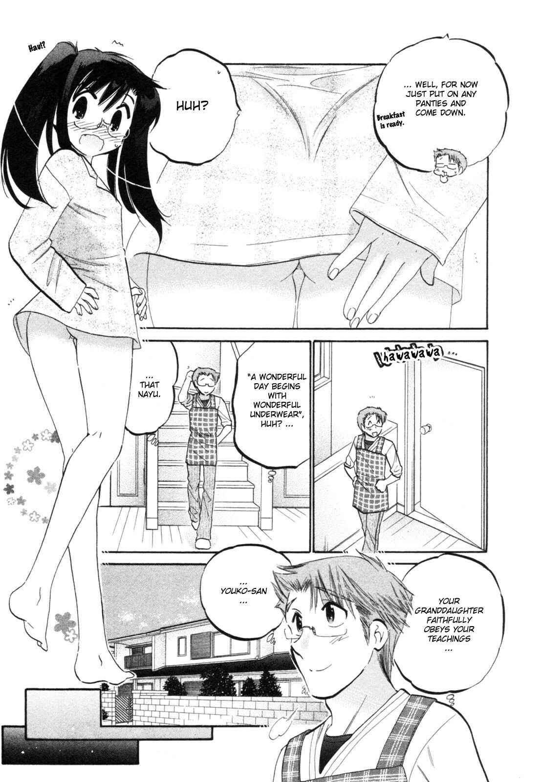 Page 5 Chapter 2 Chu-Bra!!