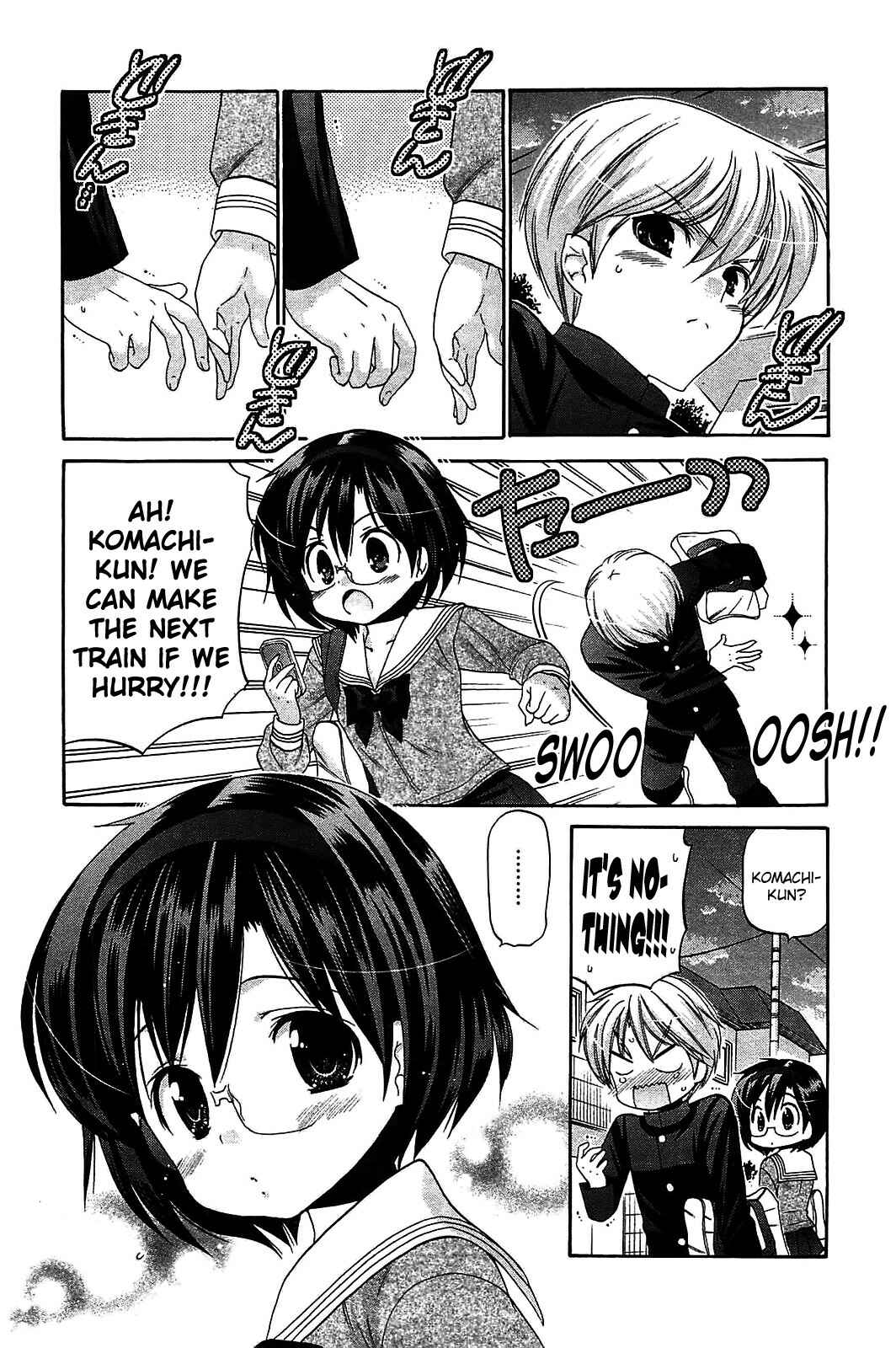 Page 4 Chapter 48.5 Chu-Bra!!