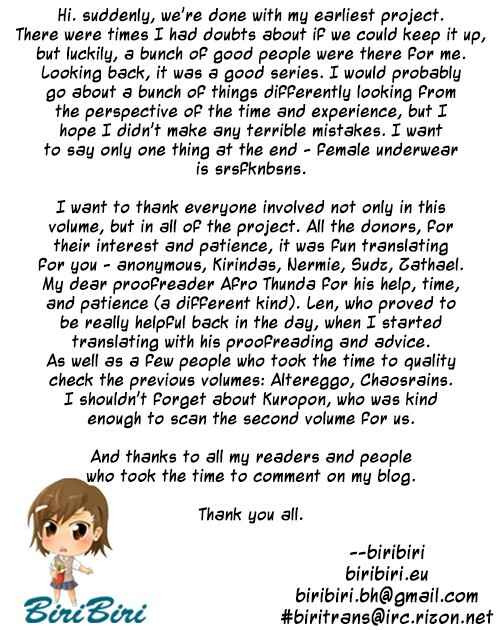 Page 7 Chapter 48.5 Chu-Bra!!