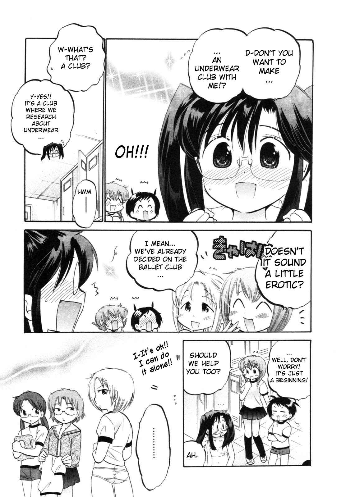 Page 17 Chapter 6 Chu-Bra!!