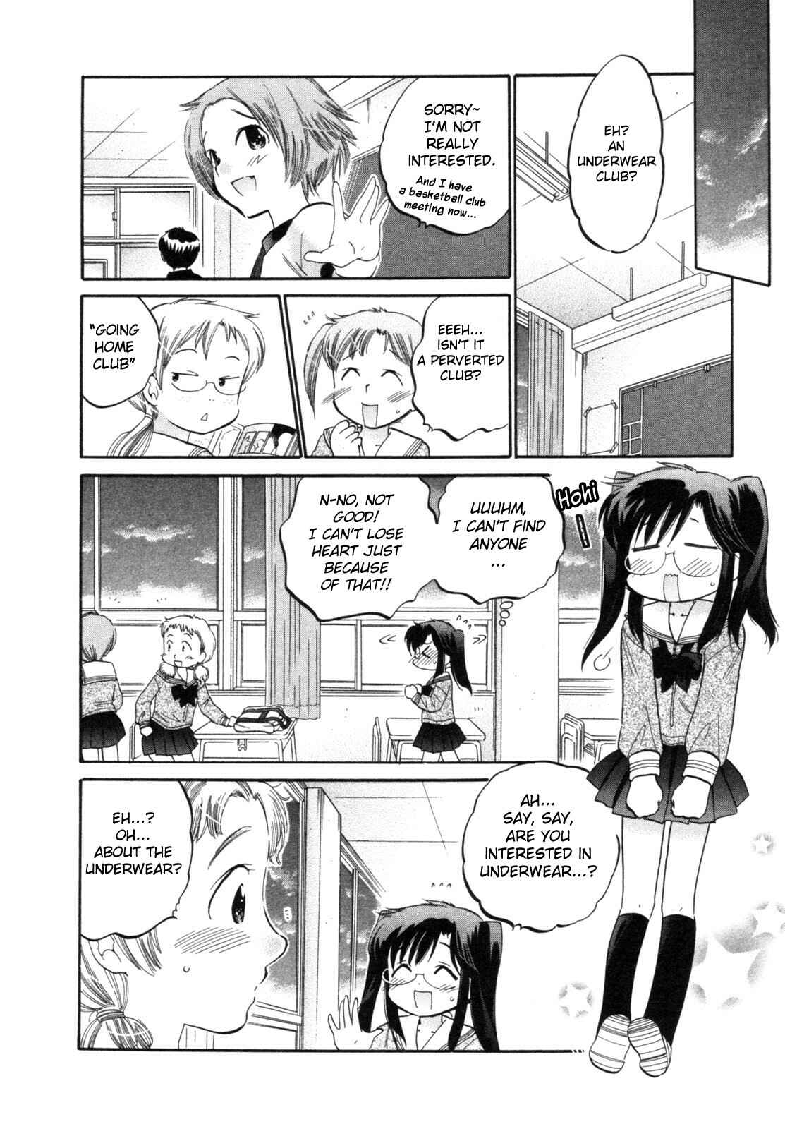 Page 18 Chapter 6 Chu-Bra!!