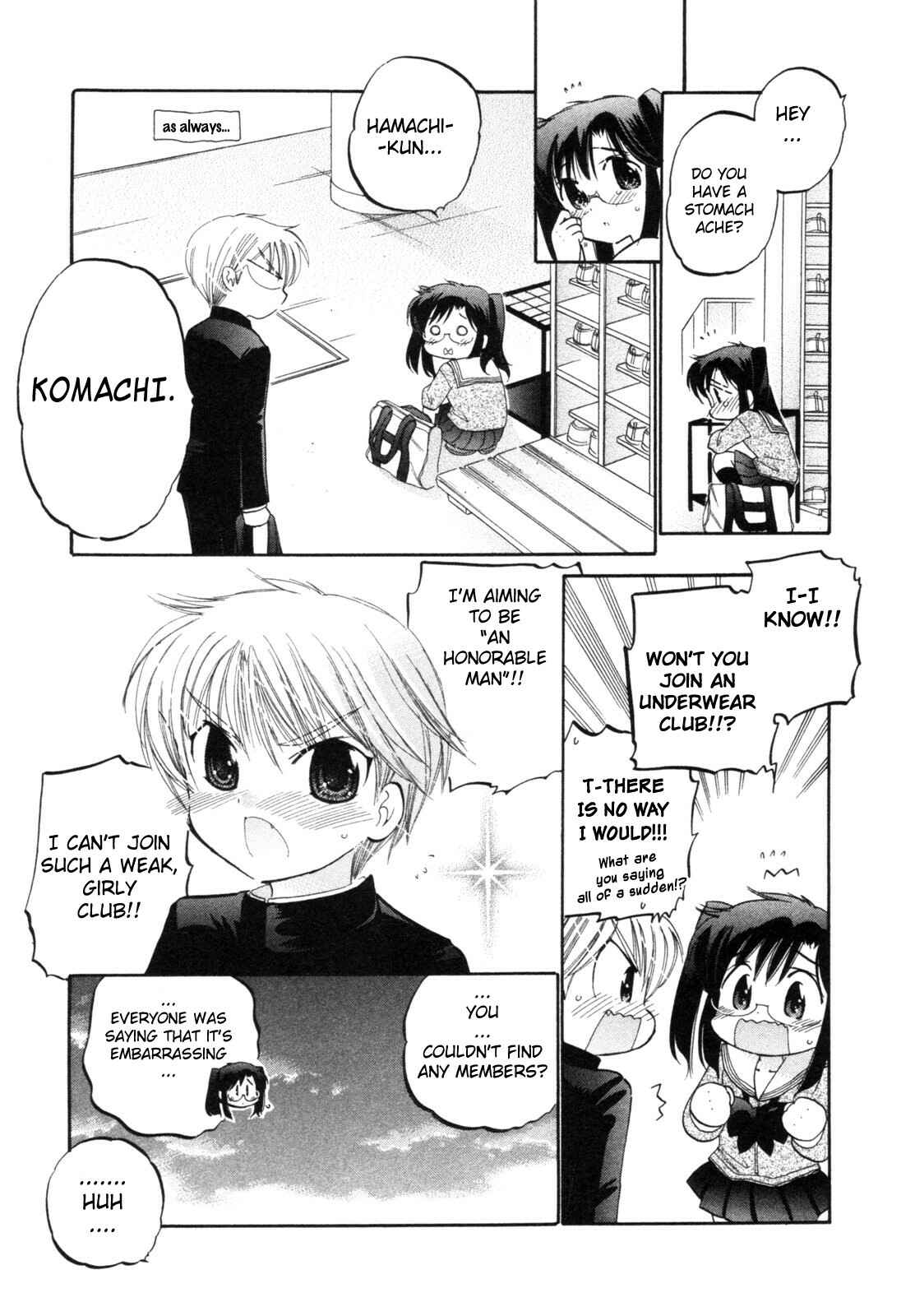Page 23 Chapter 6 Chu-Bra!!
