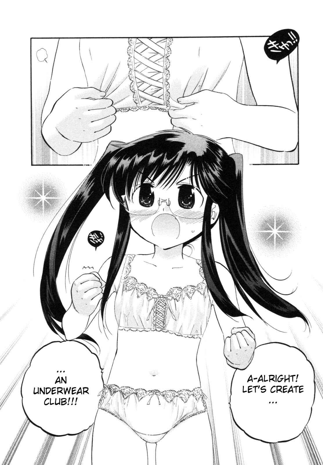 Page 4 Chapter 6 Chu-Bra!!