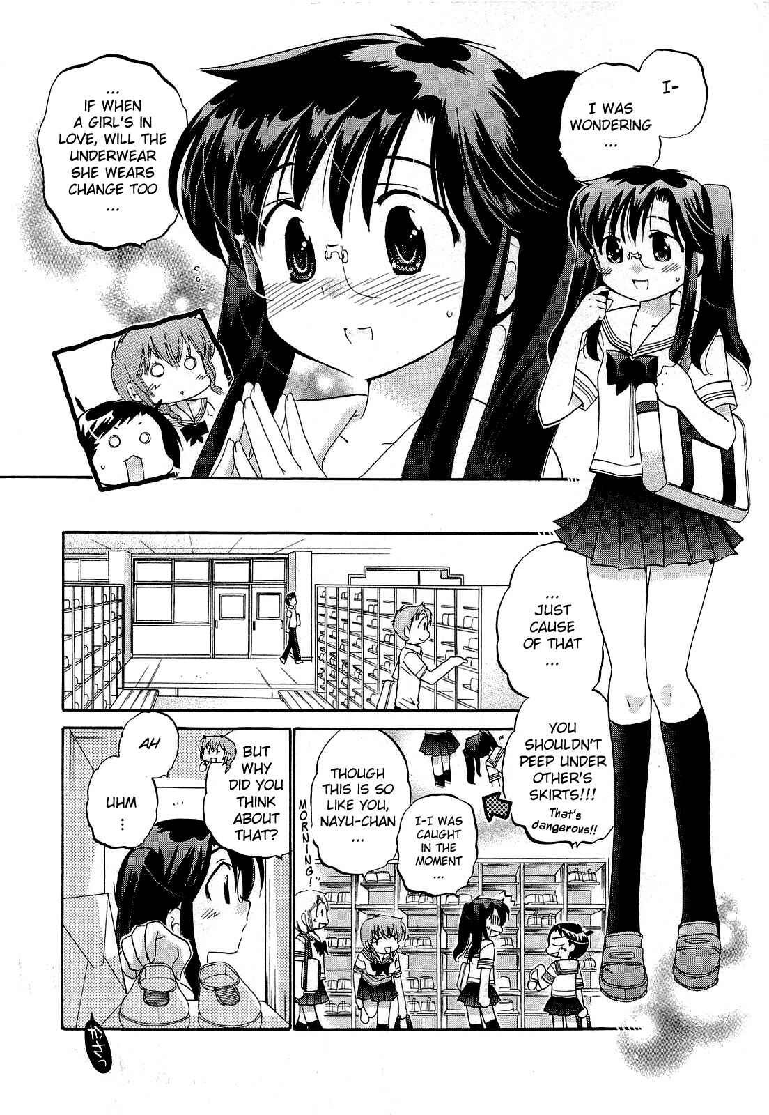 Page 10 Chapter 22 Chu-Bra!!