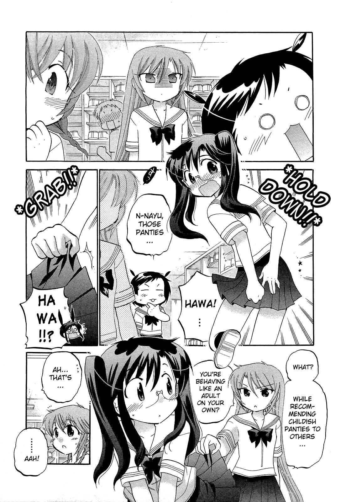 Page 13 Chapter 22 Chu-Bra!!