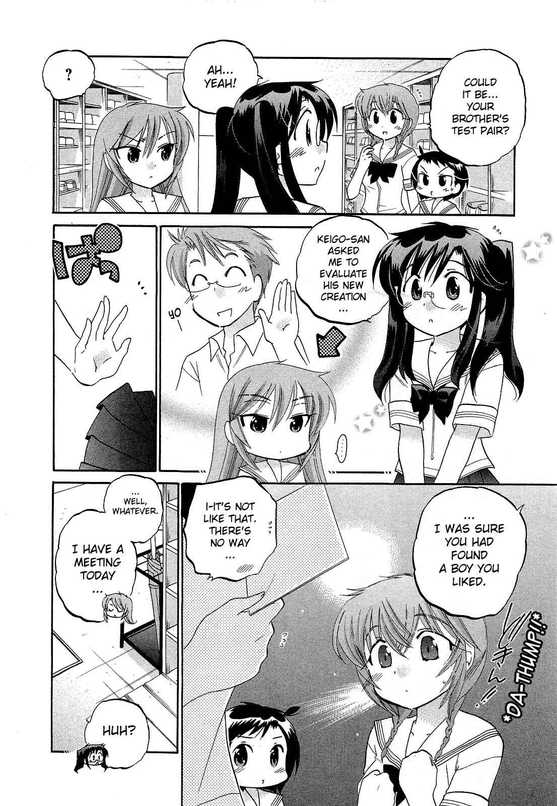 Page 14 Chapter 22 Chu-Bra!!