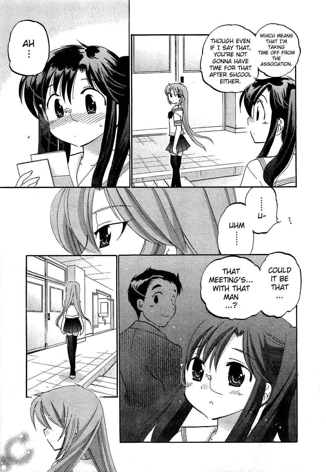 Page 15 Chapter 22 Chu-Bra!!