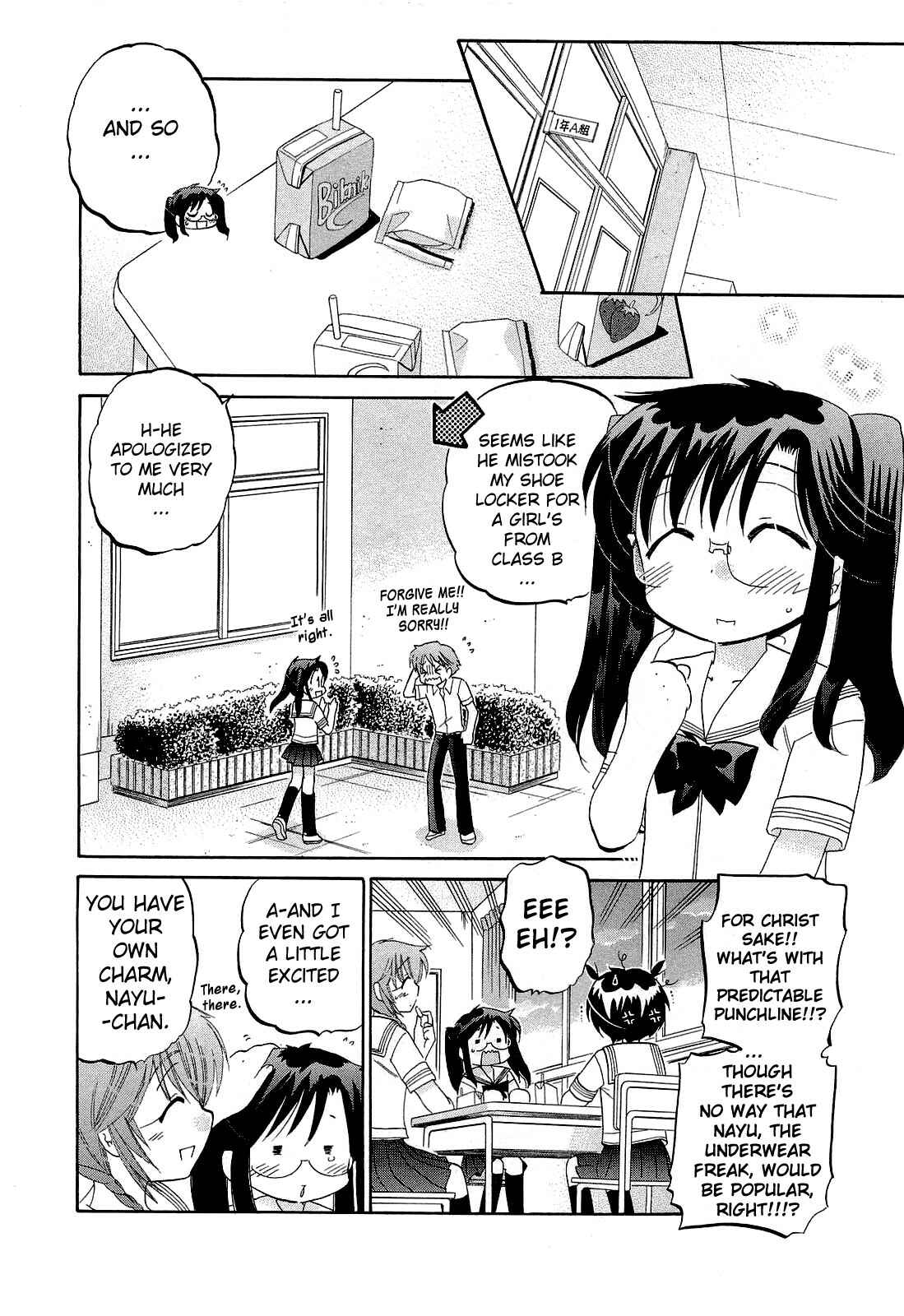 Page 26 Chapter 22 Chu-Bra!!