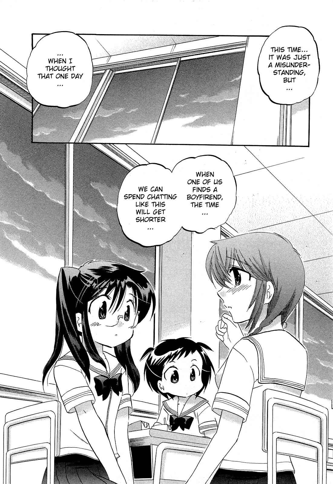 Page 28 Chapter 22 Chu-Bra!!