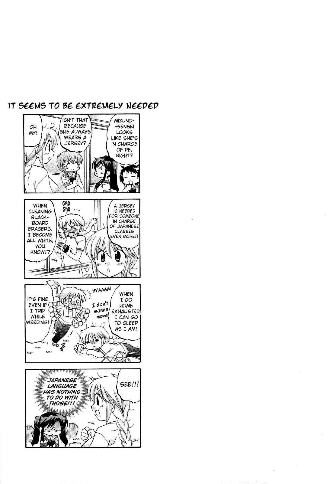 Page 31 Chapter 22 Chu-Bra!!
