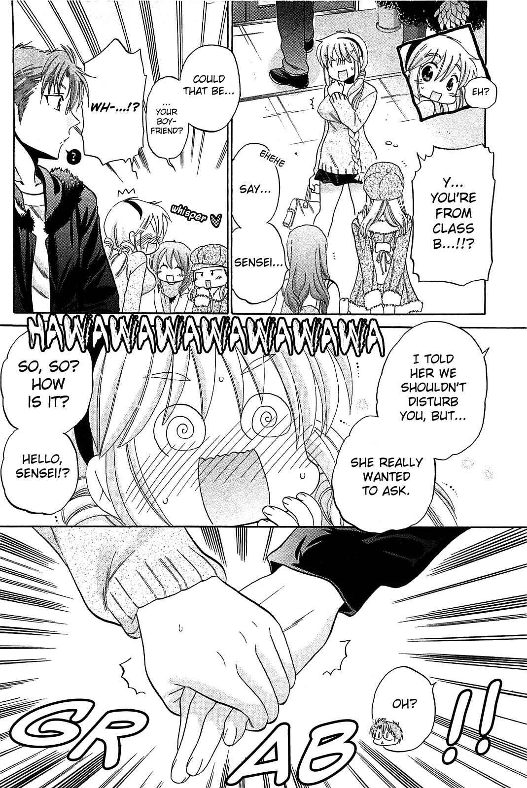 Page 13 Chapter 41 Chu-Bra!!