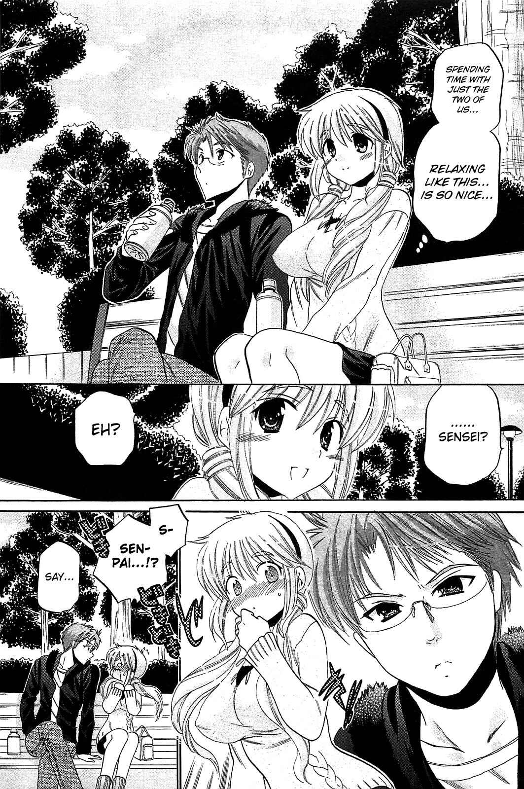 Page 16 Chapter 41 Chu-Bra!!