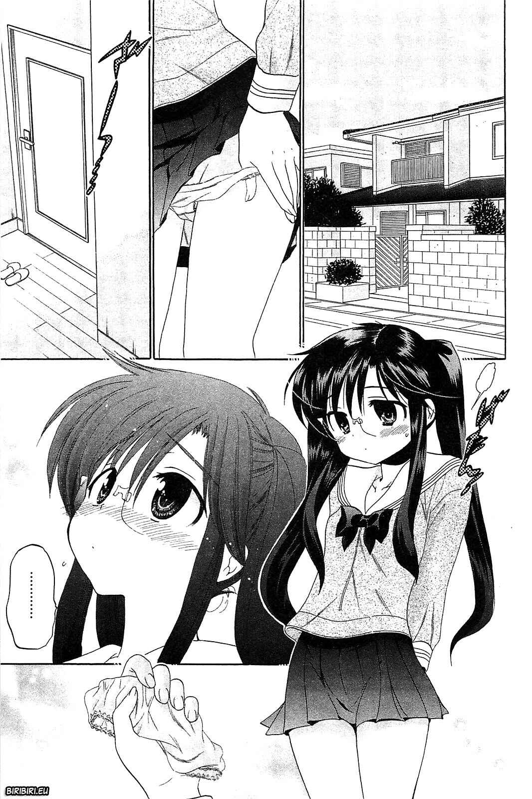 Page 2 Chapter 41 Chu-Bra!!
