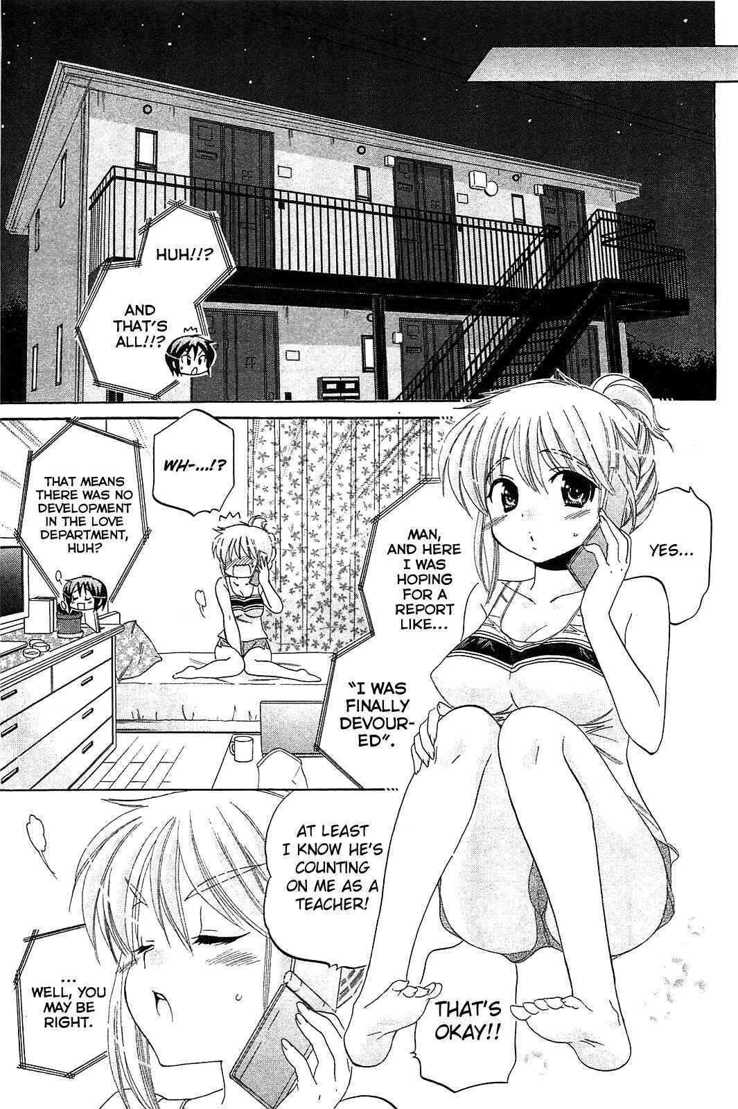 Page 24 Chapter 41 Chu-Bra!!