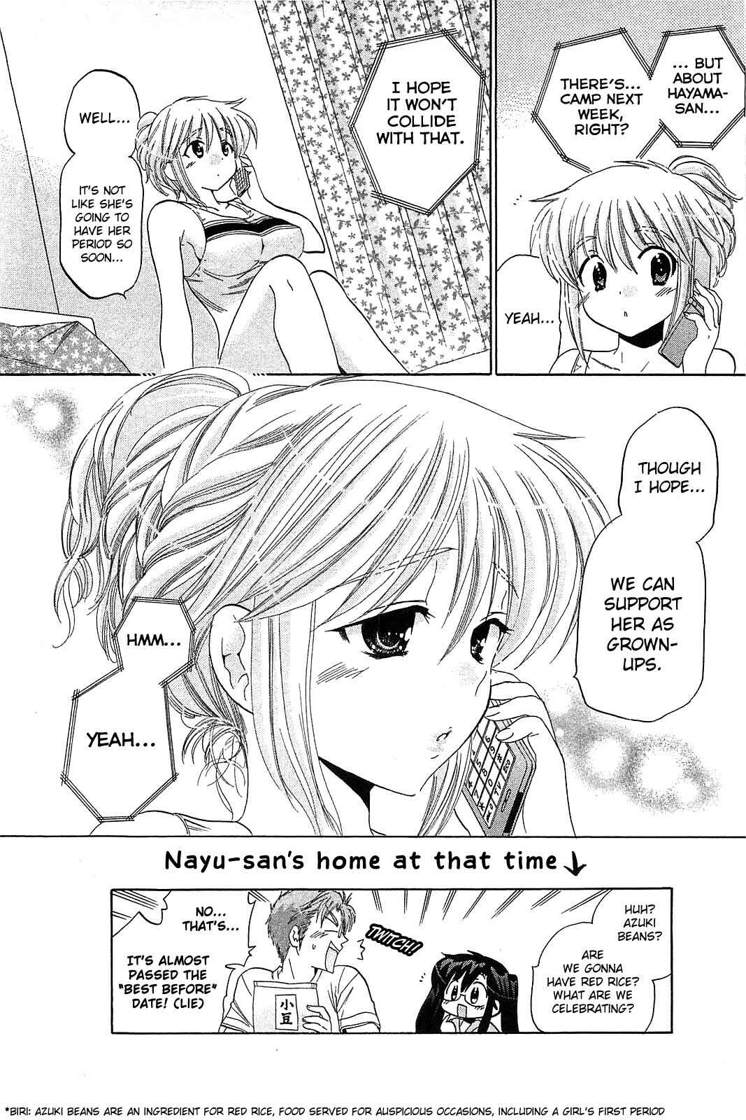 Page 25 Chapter 41 Chu-Bra!!