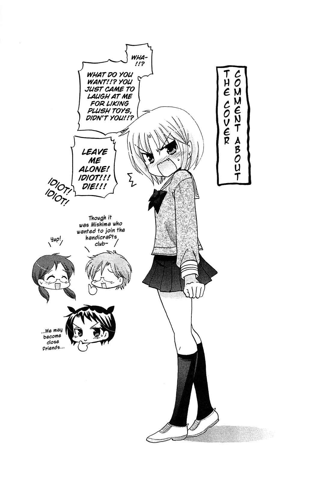 Page 30 Chapter 41 Chu-Bra!!