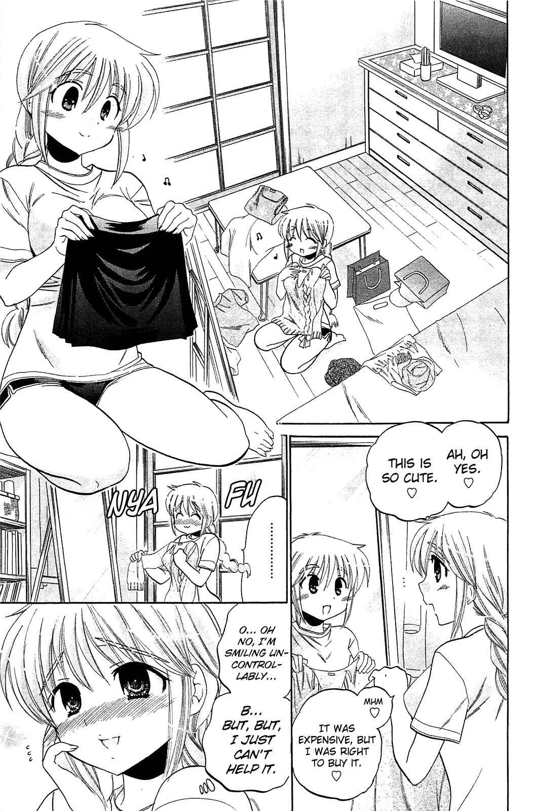 Page 6 Chapter 41 Chu-Bra!!