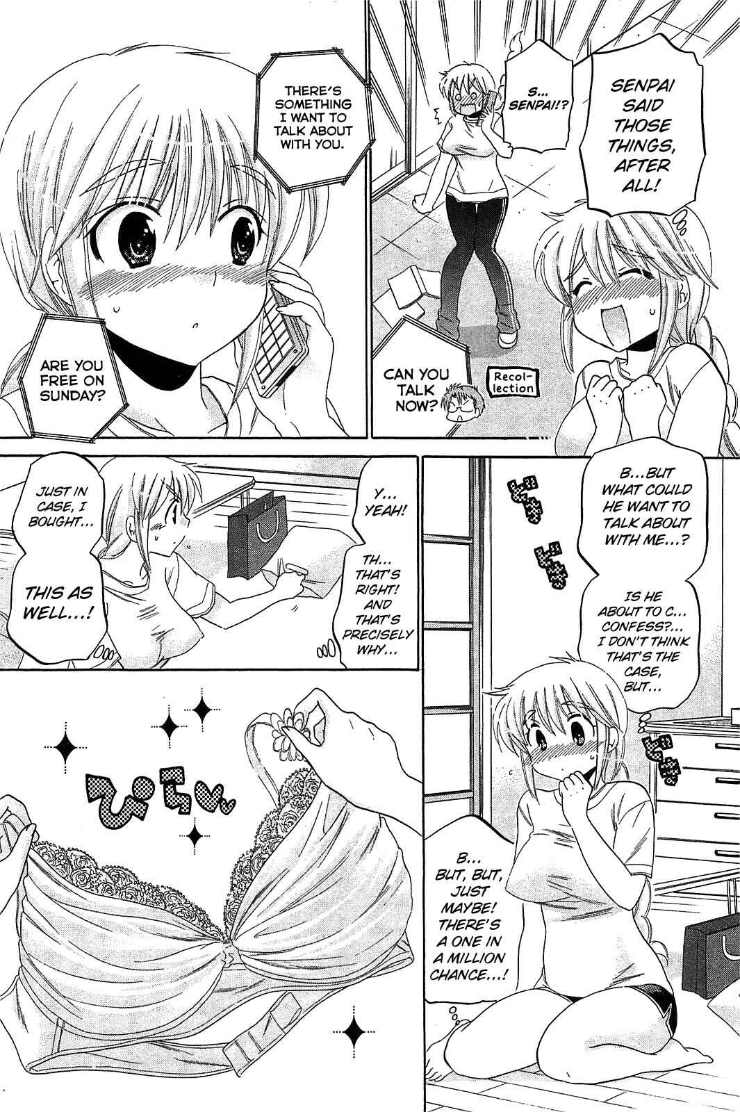 Page 7 Chapter 41 Chu-Bra!!