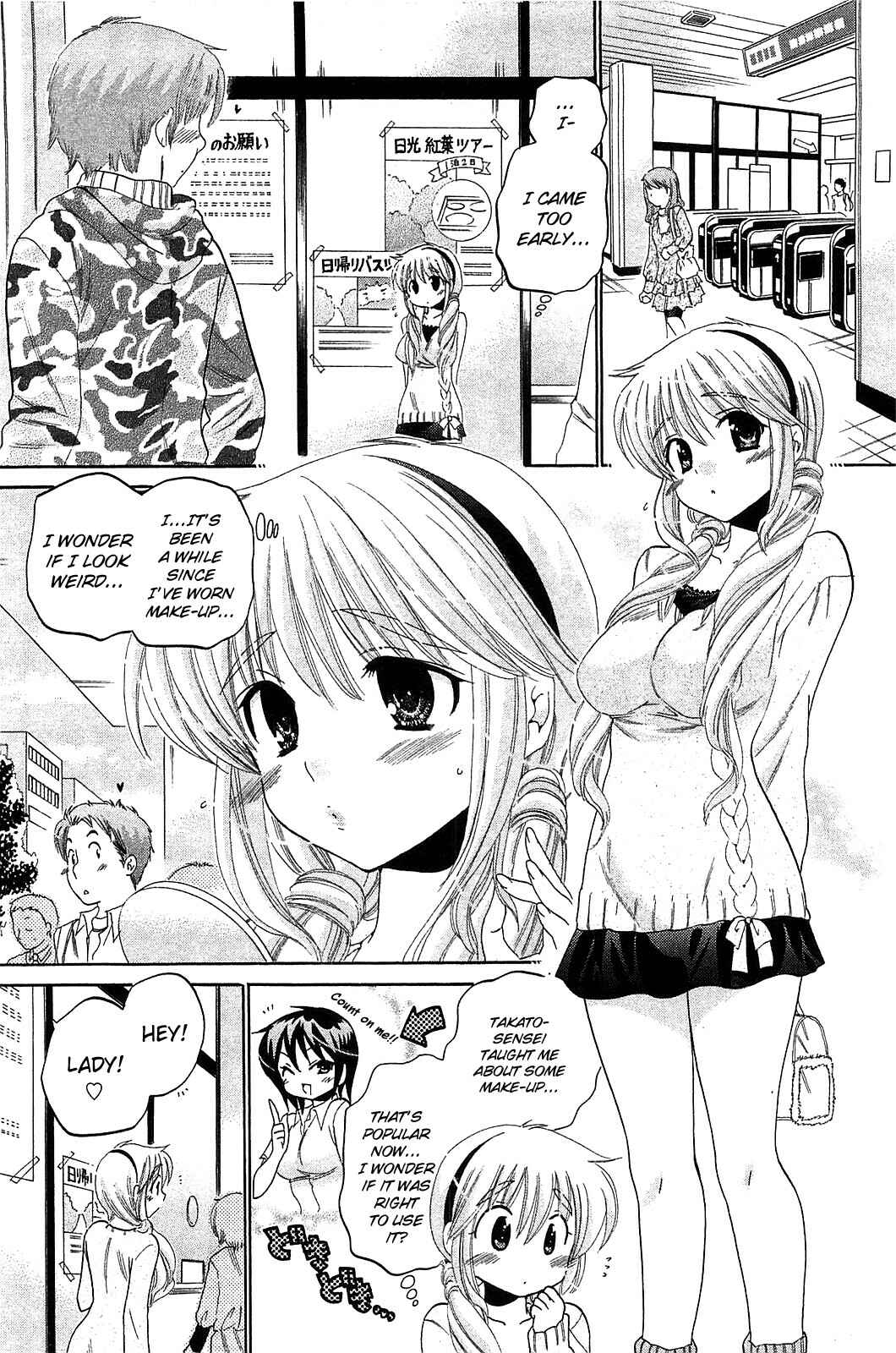 Page 9 Chapter 41 Chu-Bra!!