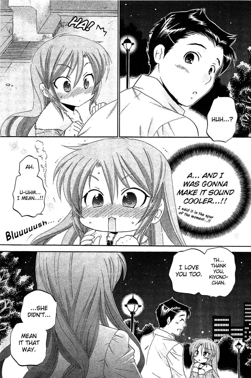 Page 11 Chapter 40 Chu-Bra!!