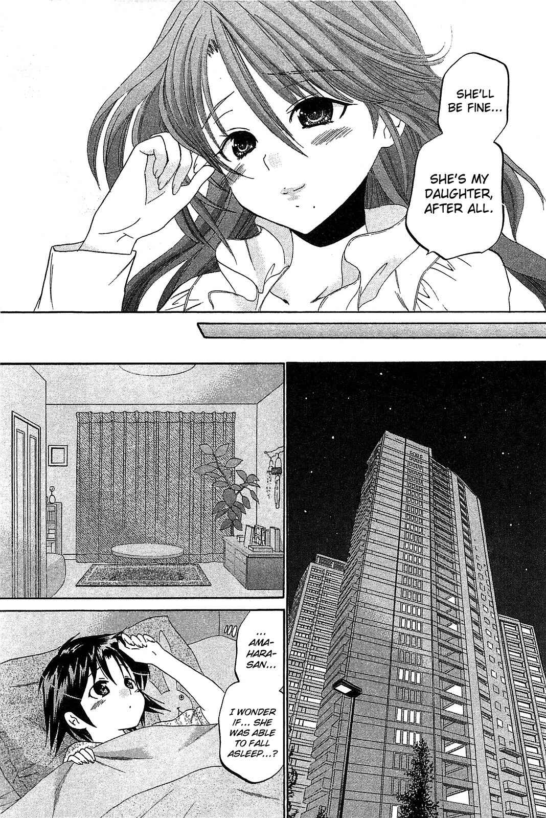 Page 16 Chapter 40 Chu-Bra!!