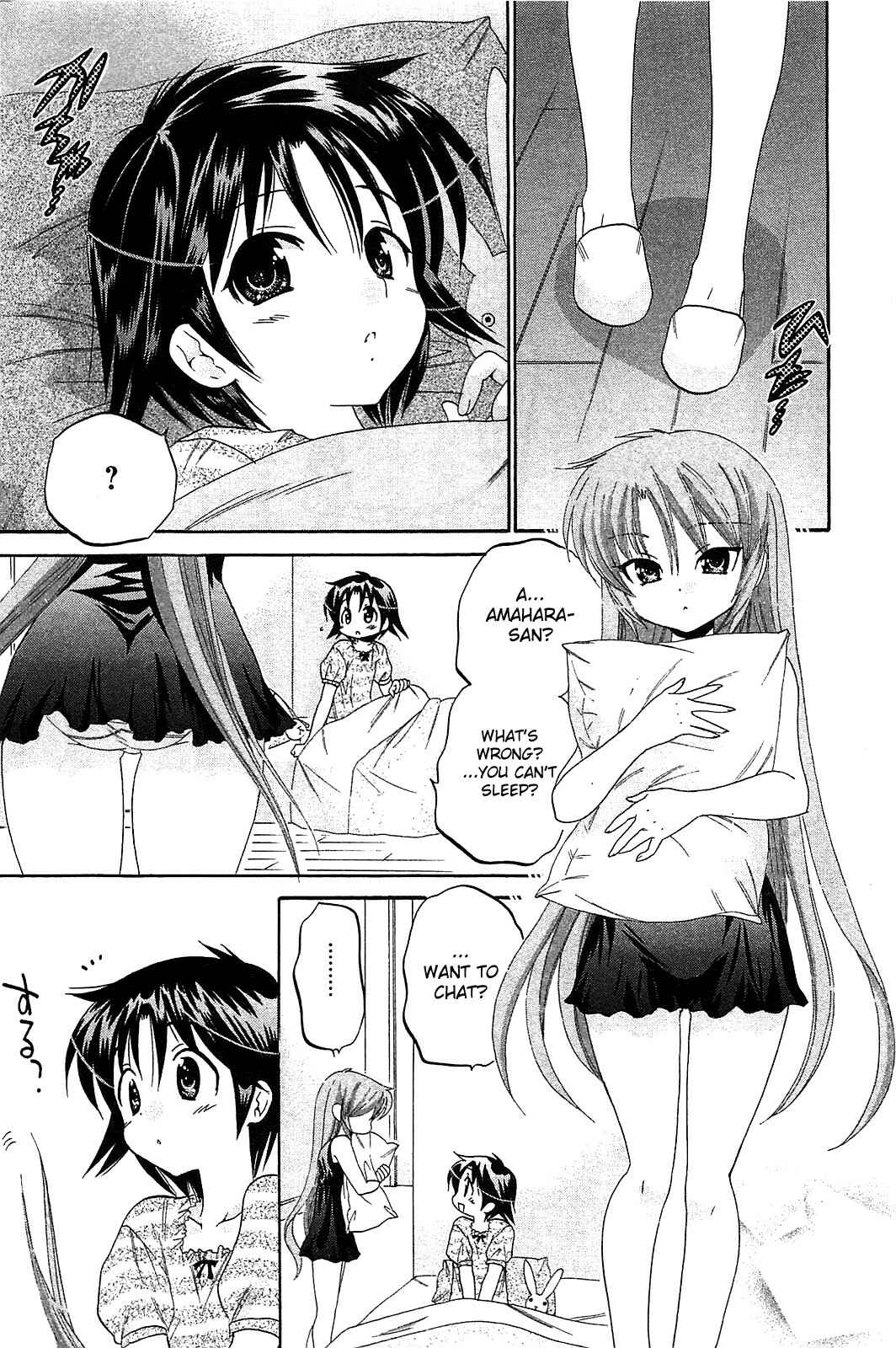 Page 17 Chapter 40 Chu-Bra!!