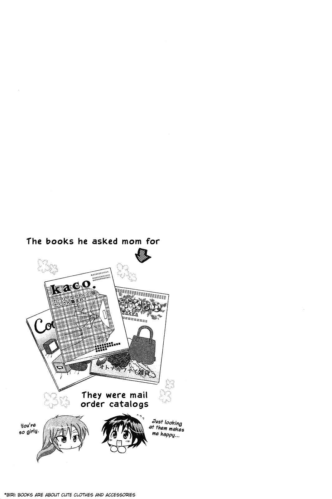 Page 25 Chapter 40 Chu-Bra!!