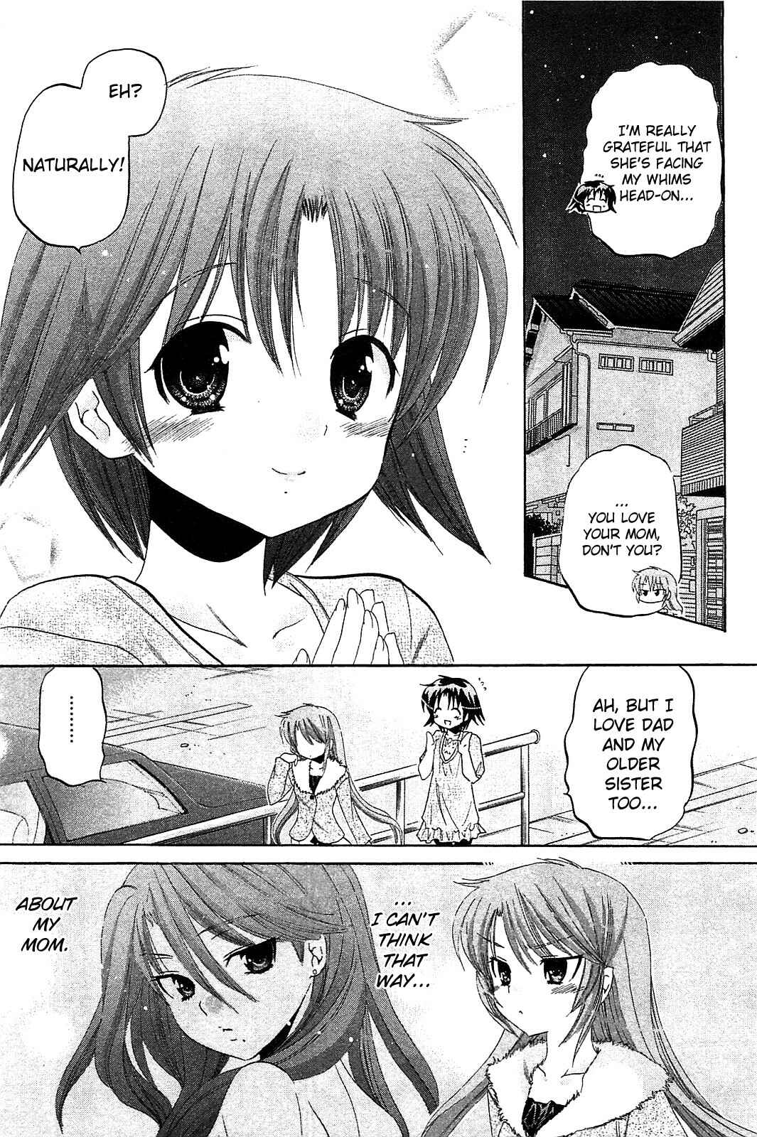 Page 7 Chapter 40 Chu-Bra!!