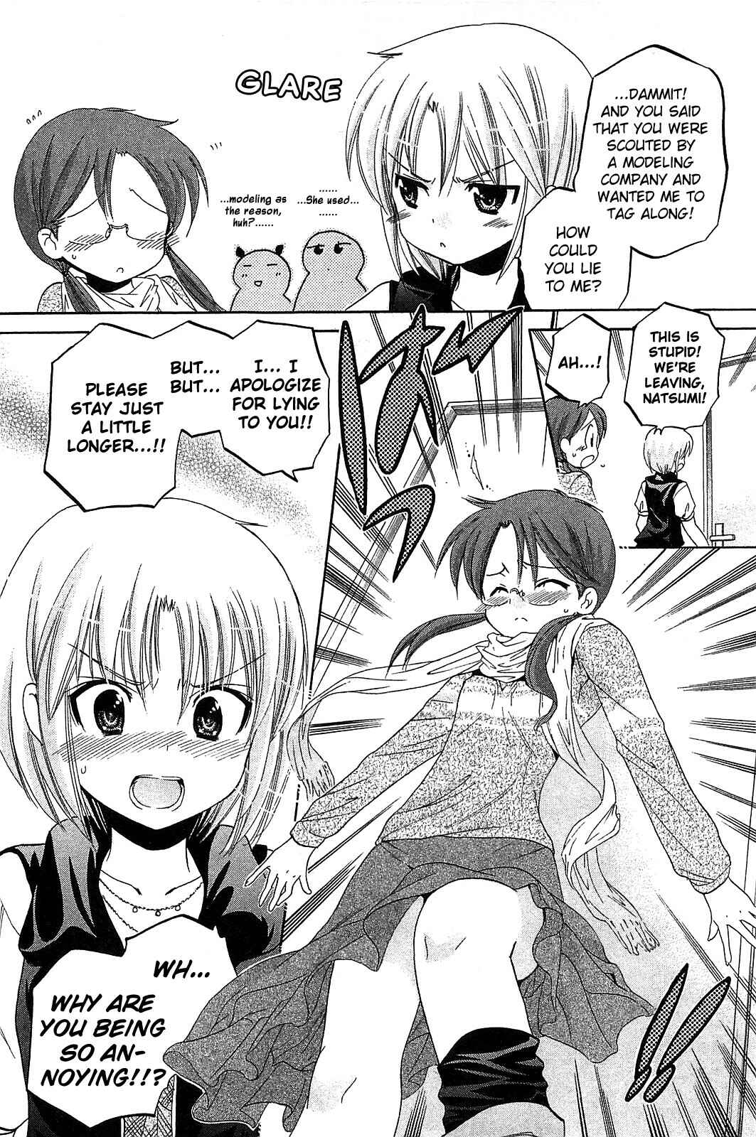 Page 10 Chapter 37 Chu-Bra!!