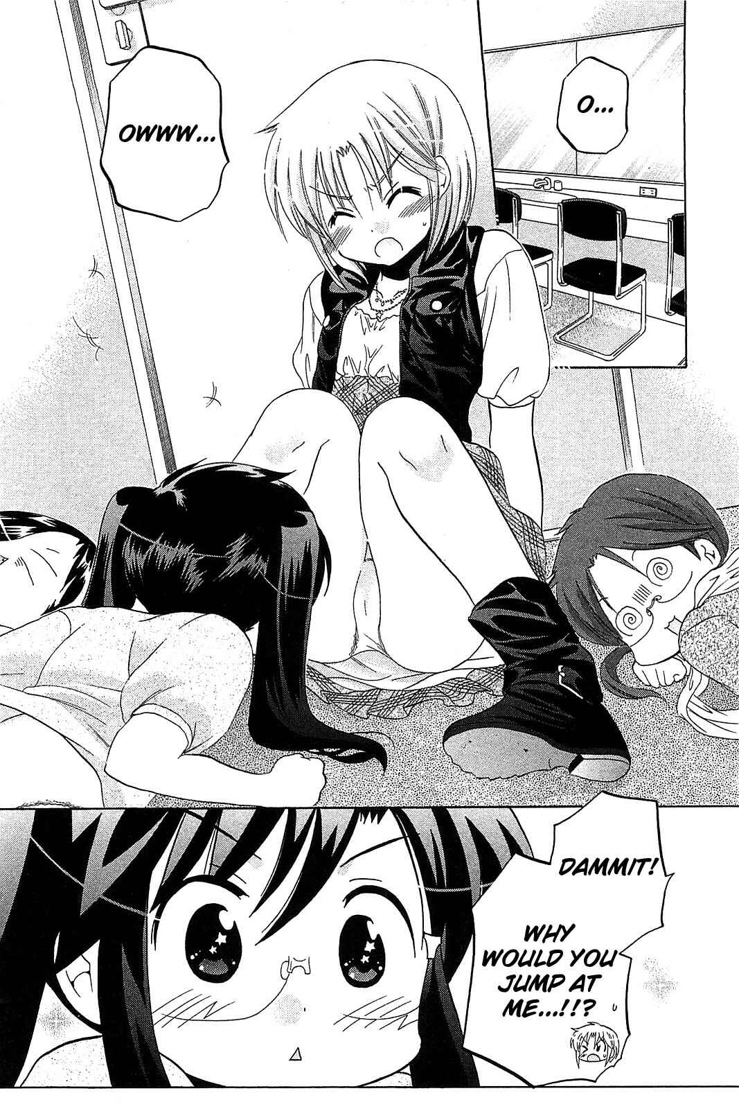 Page 14 Chapter 37 Chu-Bra!!