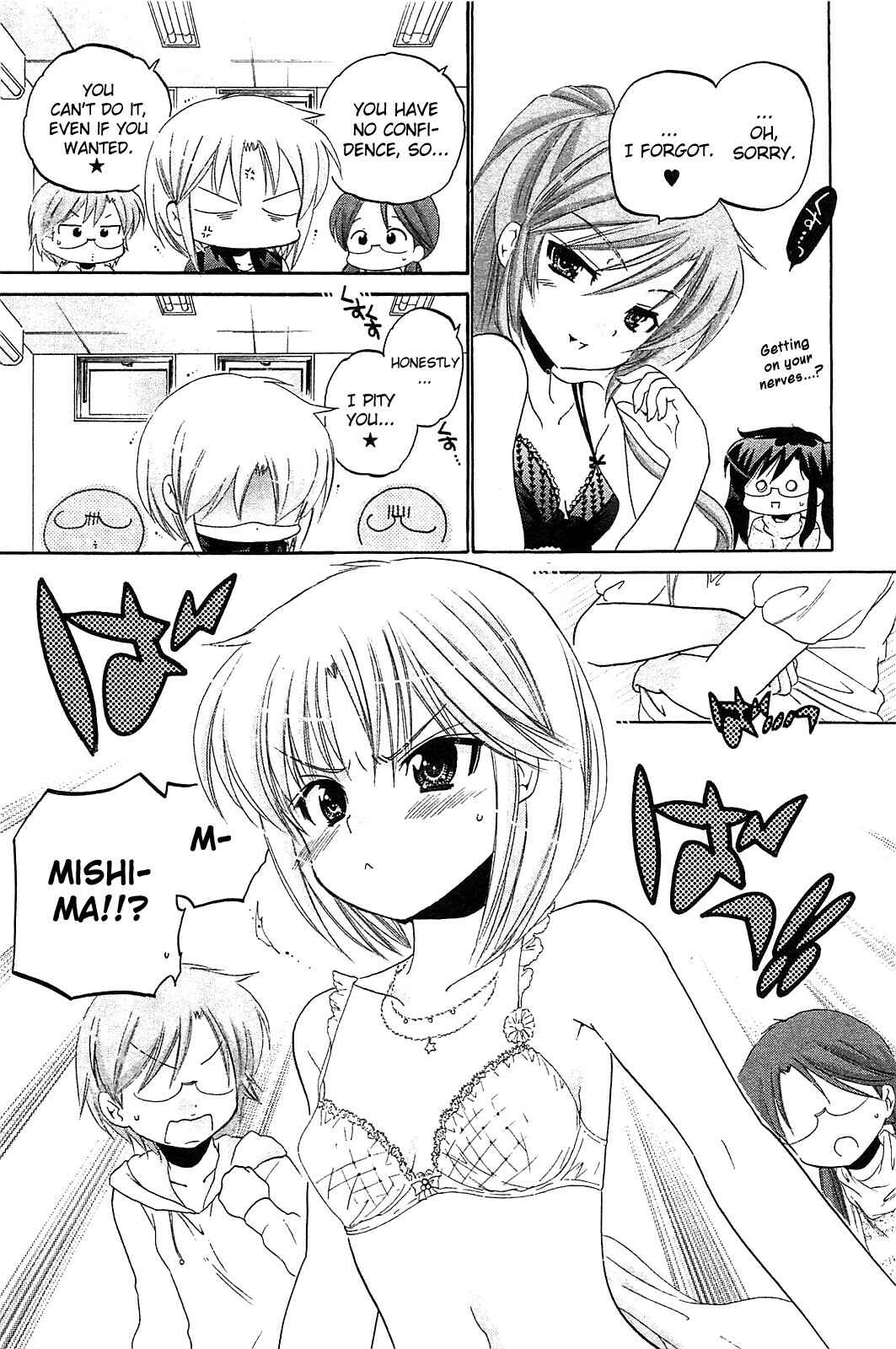 Page 21 Chapter 37 Chu-Bra!!