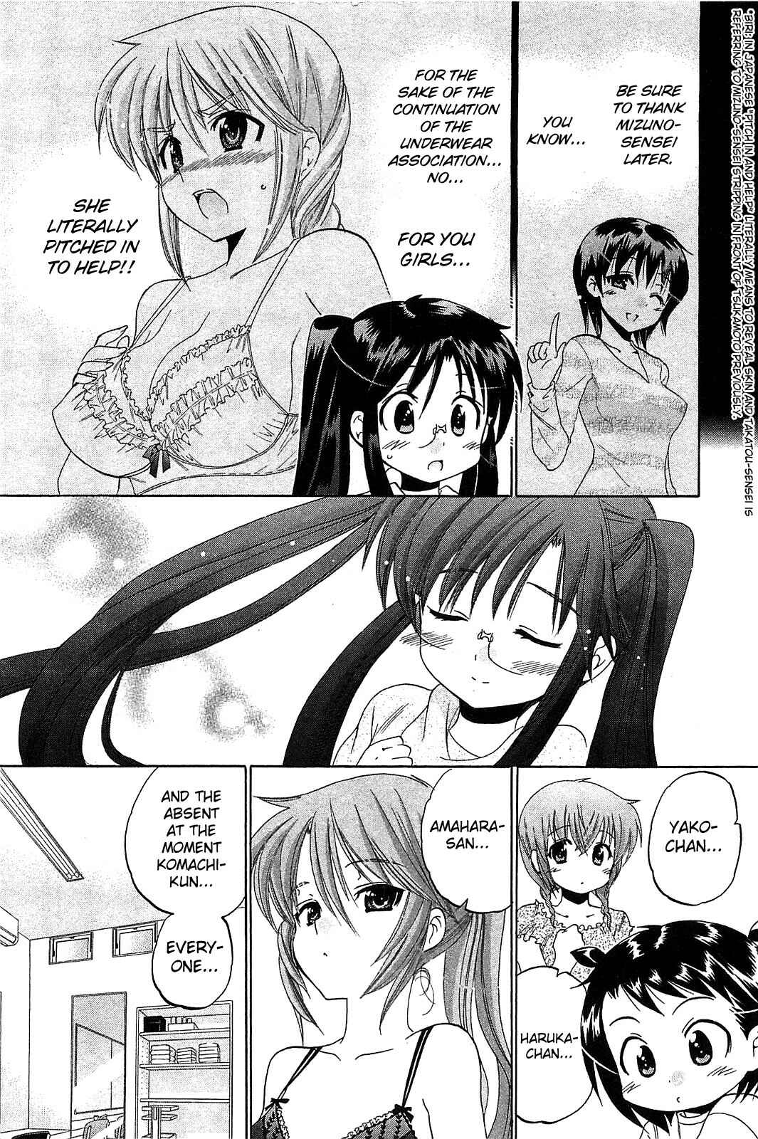 Page 4 Chapter 37 Chu-Bra!!