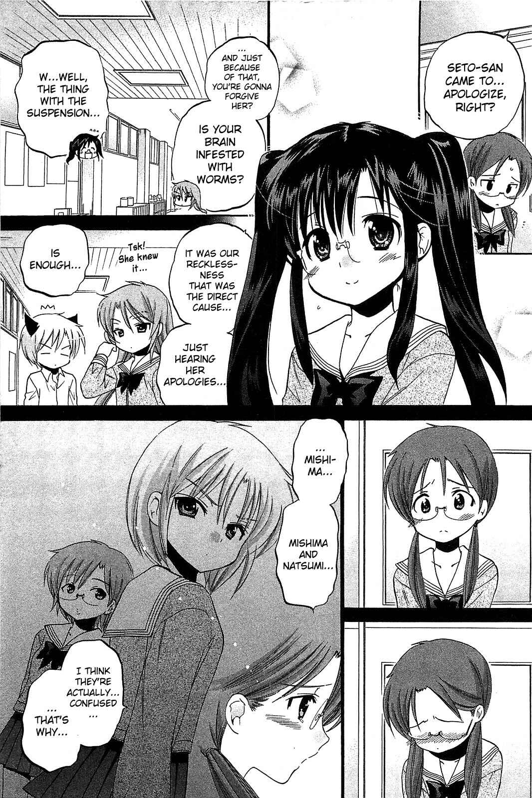 Page 8 Chapter 37 Chu-Bra!!
